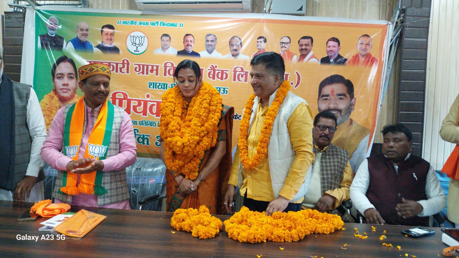 whatsapp image 2026 03 01 at 9.56.27 am